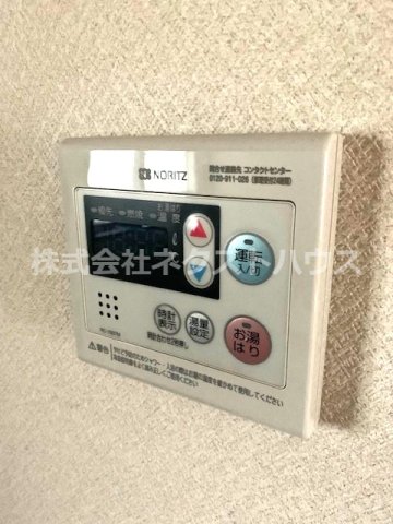 その他設備　別部屋参考写真です