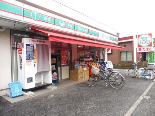 コンビニ　ローソンストア100 尻手駅前店（コンビニ）まで183m