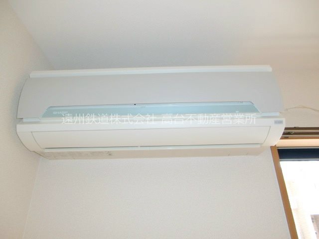 その他設備　※他部屋参照