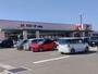 スーパー　ハローズ 多肥店（スーパー）まで961m