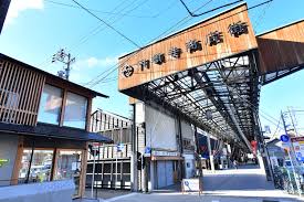 その他　円頓寺商店街（その他）まで199m
