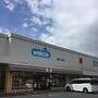 コンビニ　セブン－イレブン　豊橋平川本町１丁目店（コンビニ）まで441m