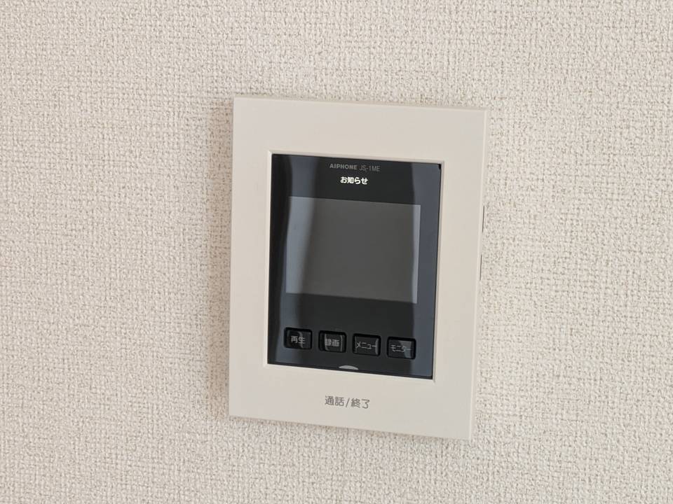 セキュリティ　TVモニターホン