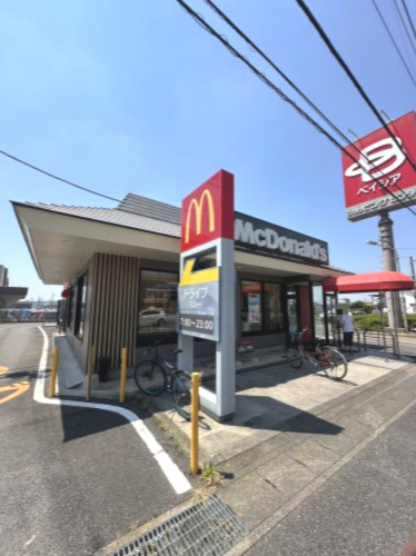 飲食店　マクドナルド大間々ベイシア店（飲食店）まで6648m