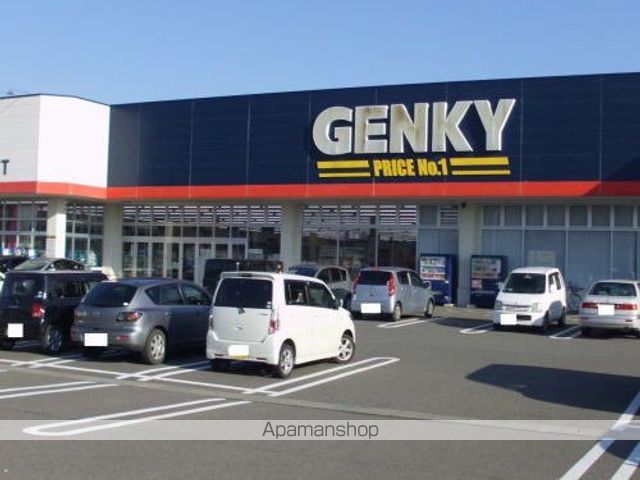 ドラックストア　ゲンキー　福井若杉店（ドラッグストア）まで200m