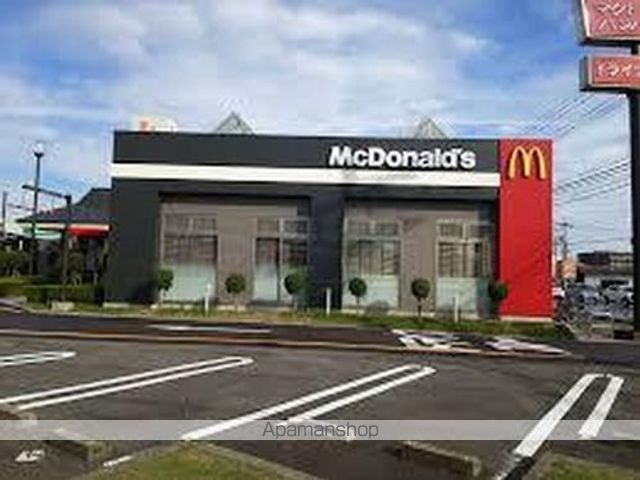 飲食店　マクドナルド　福井若杉店（飲食店）まで850m