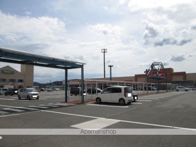 スーパー　パワーセンターワッセ（スーパー）まで900m