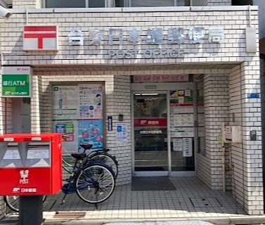 郵便局　台東日本堤郵便局（郵便局）まで735m