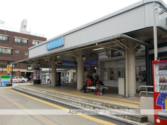 その他　新清水駅（その他）まで2628m