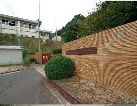 中学校　安佐南中学校（中学校）まで1200m