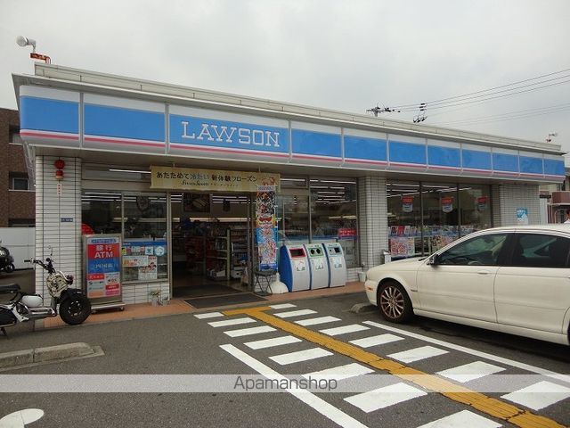 コンビニ　ローソン（コンビニ）まで740m