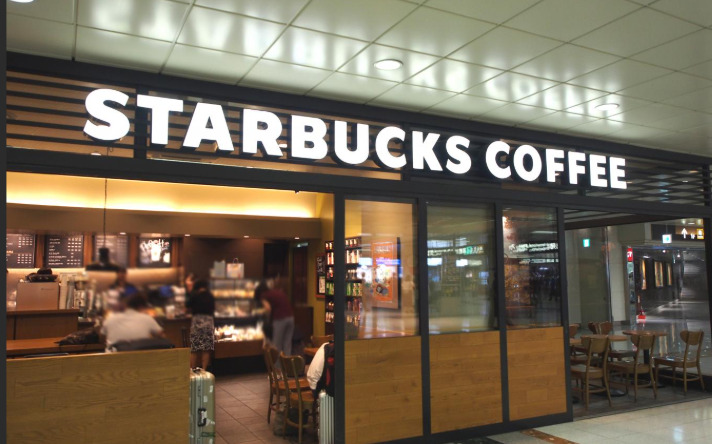 飲食店　スターバックスコーヒー TSUTAYA BOOKSTORE（飲食店）まで579m