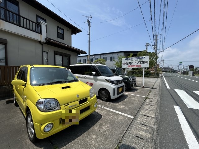 その他　※敷地外駐車場