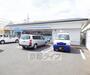 コンビニ　ローソン太秦開日町店（コンビニ）まで218m