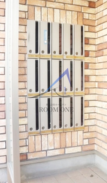 その他共有部分　集合ポストです。