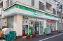 その他　ファミリーマート佐野久下目黒店（その他）まで520m