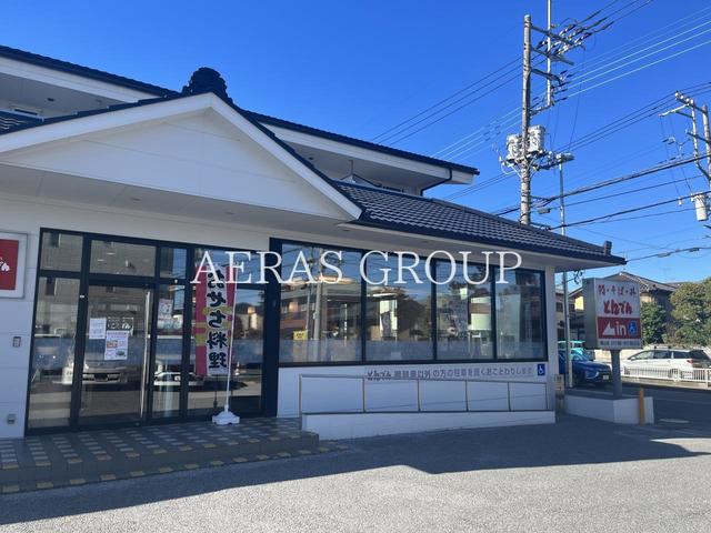 飲食店　とんでん 原山店（飲食店）まで256m