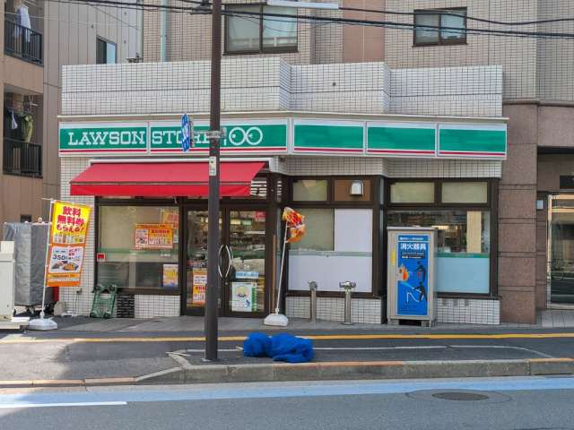 コンビニ　ローソンストア１００（コンビニ）まで474m