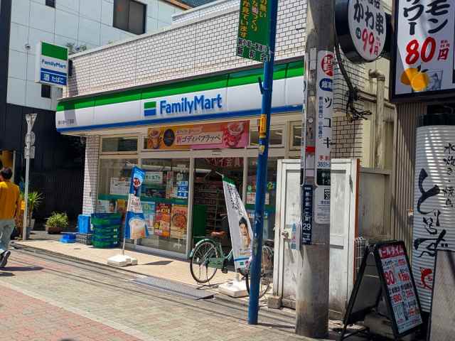コンビニ　ファミリーマート新小岩一丁目店（コンビニ）まで498m