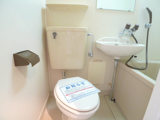 バス・シャワールーム　他号室のお写真です