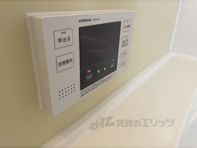 その他設備　給湯器リモコン