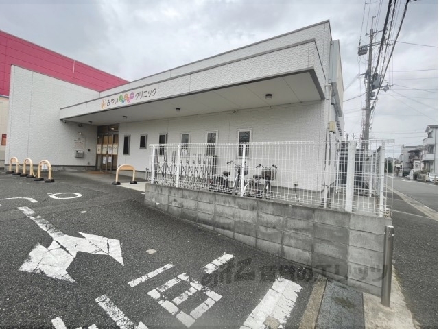 病院　みやいファミリークリニック（病院）まで1000m