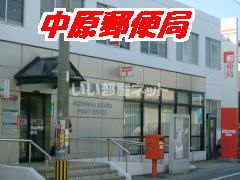 郵便局　肥前中原郵便局（郵便局）まで381m