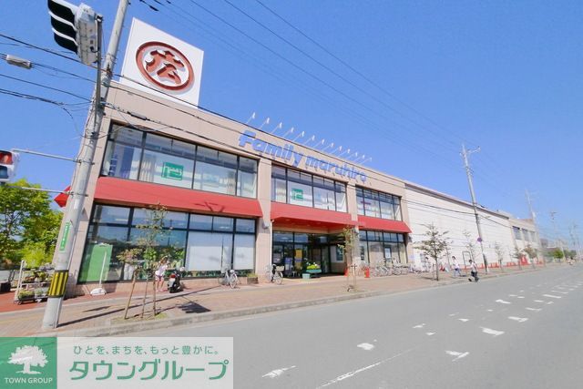 ショッピングセンター　丸広百貨店日高店（ショッピングセンター）まで630m