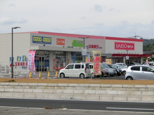 ドラックストア　スーパードラッグひまわり中島店（ドラッグストア）まで1814m