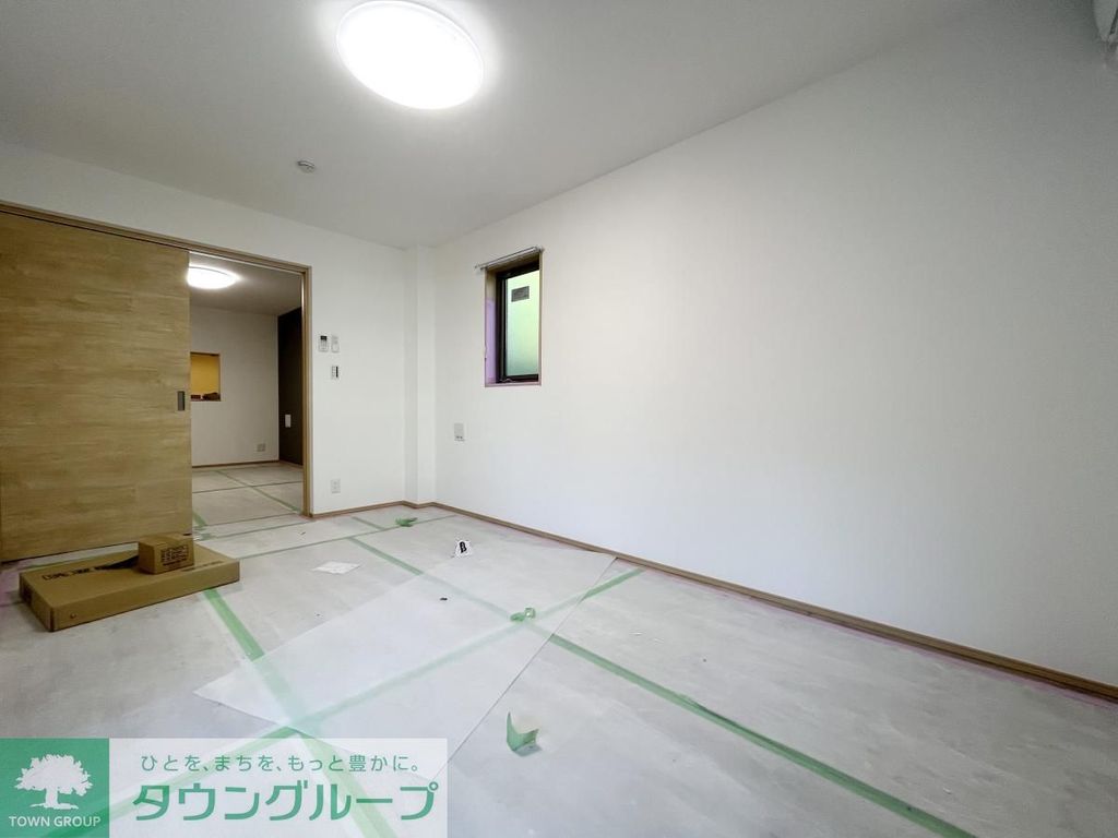 その他部屋・スペース　リビング/居室