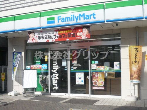 コンビニ　ファミリーマート 横浜子安通三丁目店（コンビニ）まで640m