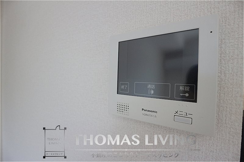 セキュリティ　モニター付きのインターフォンです。