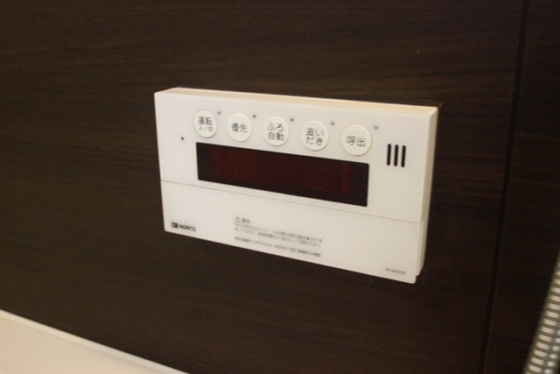 その他設備　※別部屋の写真です