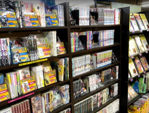 その他　まんがランド門前仲町店（その他）まで1722m