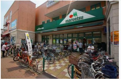 スーパー　マルエツ鵜の木店（スーパー）まで620m