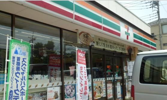 コンビニ　セブンイレブン大田区下丸子3丁目店（コンビニ）まで220m