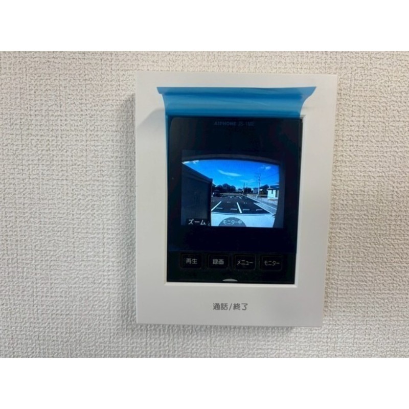 セキュリティ　同型イメージ