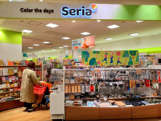 ショッピングセンター　セリア オリナス錦糸町店（ショッピングセンター）まで186m