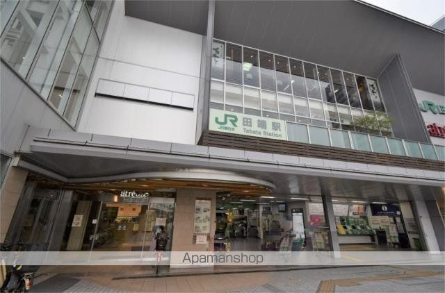 その他　田端駅（その他）まで600m
