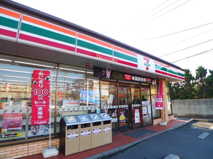 コンビニ　セブンイレブン（コンビニ）まで450m