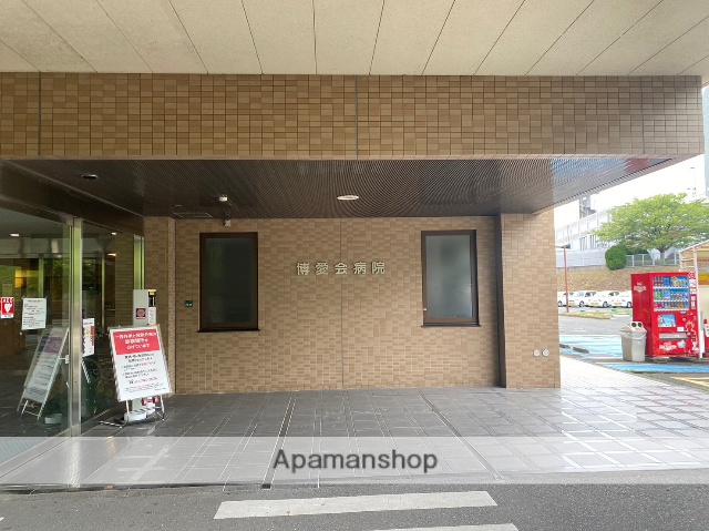 病院　★博愛会病院（病院）まで1355m