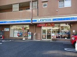 コンビニ　ローソン（コンビニ）まで700m