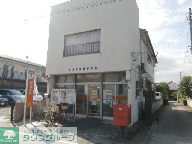 郵便局　本行徳郵便局（郵便局）まで790m