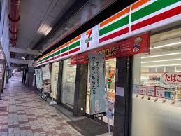 コンビニ　セブンイレブン 大阪日本橋3丁目店（コンビニ）まで357m