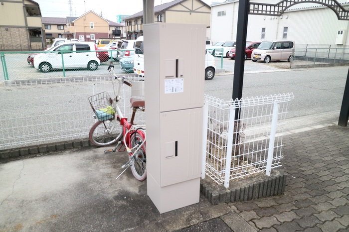 その他　宅配ボックス