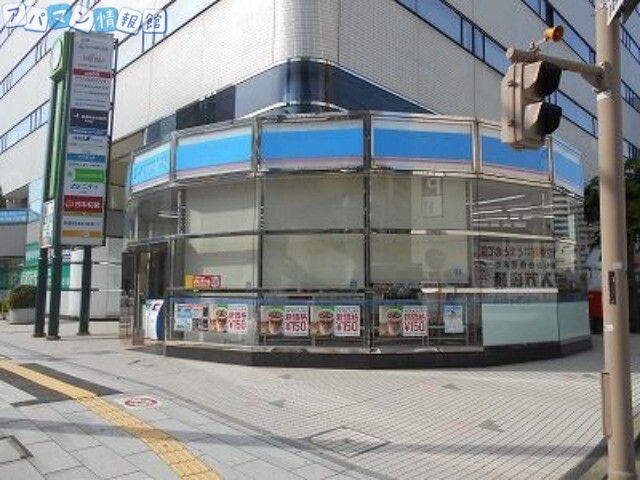 コンビニ　ローソン新潟万代テレコムビル店（コンビニ）まで167m