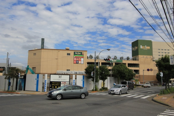 スーパー　デイズタウンつくば（スーパー）まで1168m