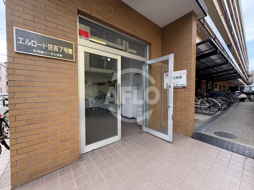 エントランス　エルロード住吉7号館　エントランス