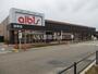 スーパー　albis(アルビス) 姫野店（スーパー）まで124m
