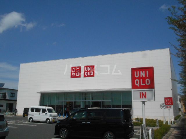 スーパー　コープみらい（スーパー）まで3370m